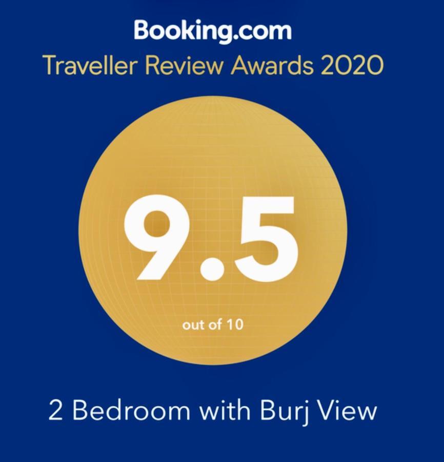 Amazing 2 Bedroom With Full Burj View ดูไบ ภายนอก รูปภาพ